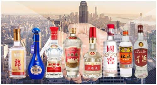 池州市回收名酒