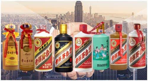 池州市回收茅台